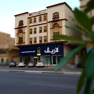 غصن البنفسج للشقق الفندقية شقة فندقية الدمام
