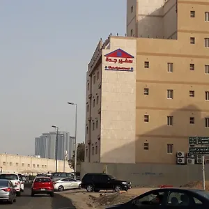 سفير للوحدات السكنية جدة