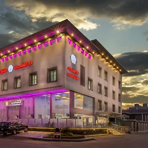 Dar Al Masarat Served Aparthotel