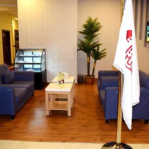 خيرالنزل للوحدات السكنية المفروشة شقة فندقية الرياض
