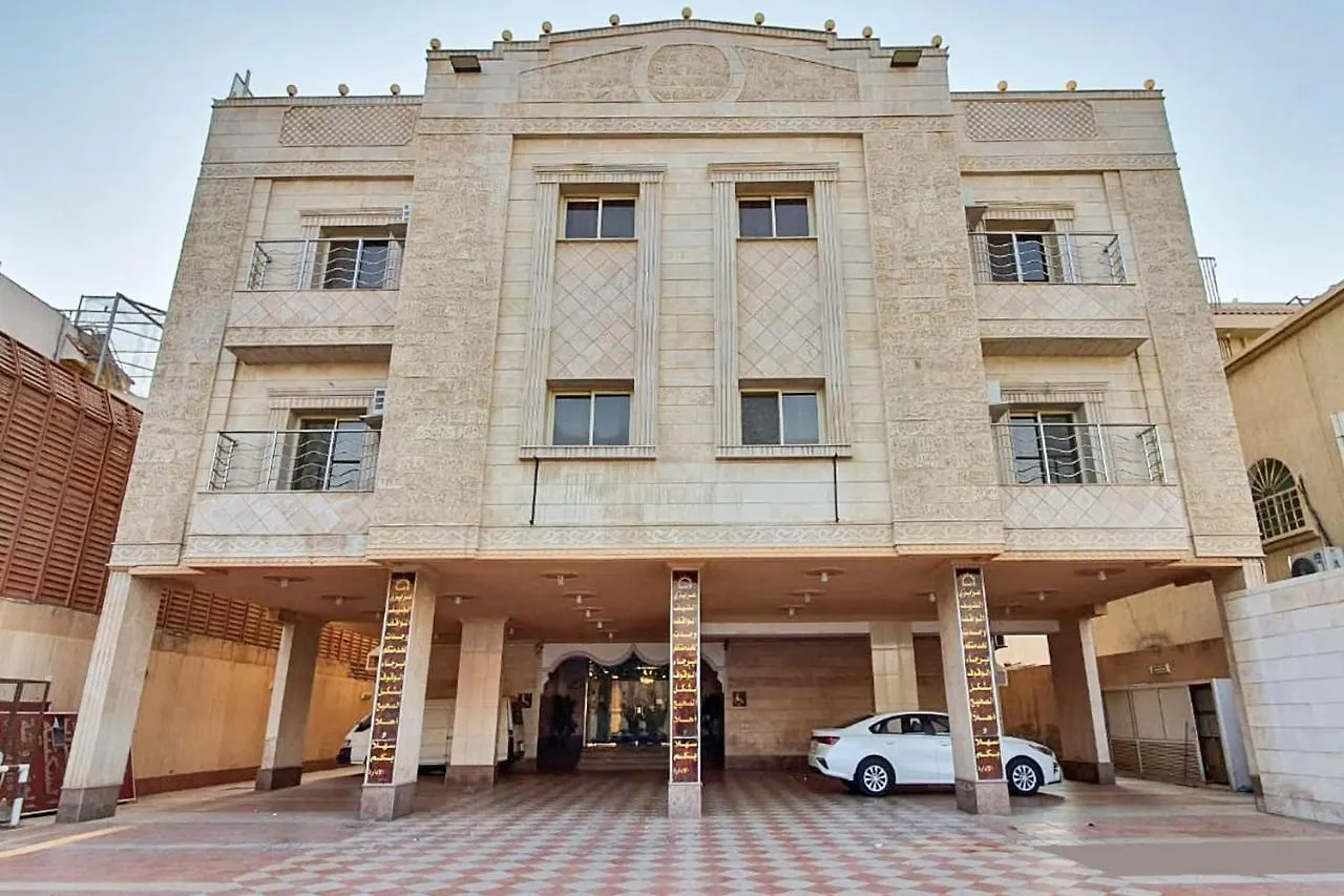Oyo 589 Lavina House Hotel Jeddah